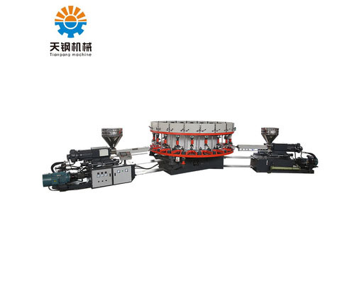 現(xiàn)貨供應(yīng) 雙色全自動(dòng)塑膠底注塑成型機(jī) 效率高圓盤式制鞋機(jī)價(jià)格合理